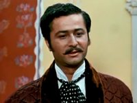  (1971)