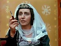  (1971)