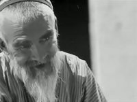 (1935) -  5