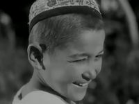  (1935) -  8