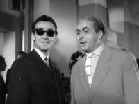  (1960)