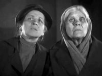   ! (1934)