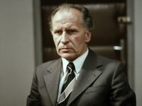  (1981) 
