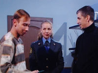   (2008) -  183