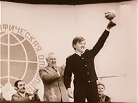     (1976)