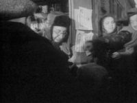  Ը (1958)