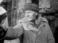  Ը (1958)