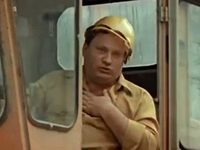   (1984) 
