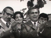     (1974)