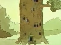 , ! (1975-1986) 
