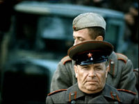 ,   "" (1967)