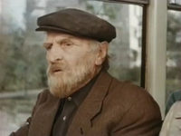    (1973) -  11
