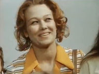    (1973) -  12