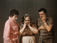    (1973) -  3