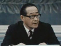  19 (1971)
