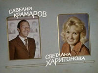   ! (1975) 
