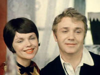   ! (1975)