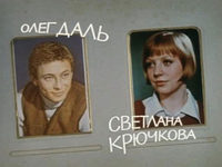   ! (1975) 
