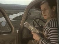   -   (1972) -  16