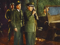     (1957) 
