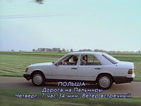    (1999) - 9-  -  10