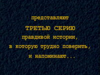    (1999) - 3-  -  1