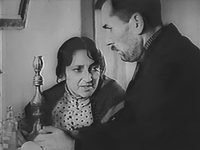   (1932)