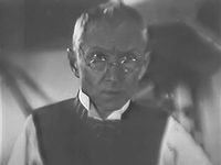   (1932)