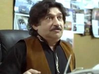 -2 (2011)