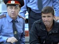 -2 (2011) -  73