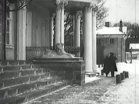  (1915) -  7