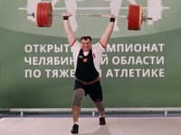  (2017) 
