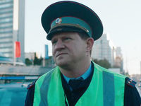  (2019) -  33