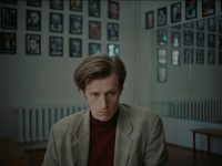    (2023) 
