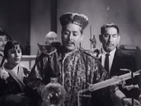 -    (1964) 
