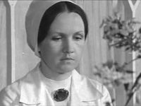     (1973)