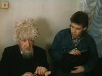    (1989) -  22