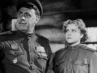   (1946) -  9