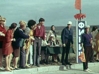  (1975)