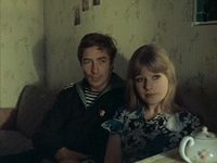   (1974)