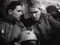   (1948) -  111