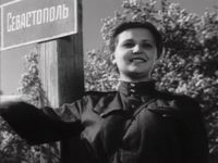   (1948) -  120