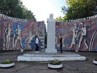   "" (2013) 
