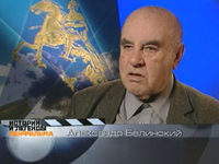     (2008-2009)