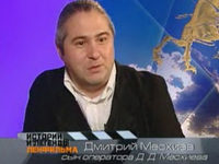     (2008)