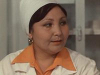    (1979)