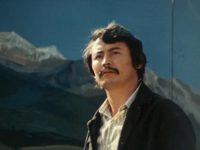    (1979)