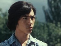    (1979) 
