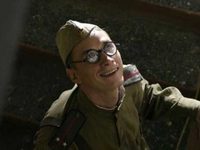  ! (2007)