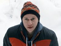  (2016)